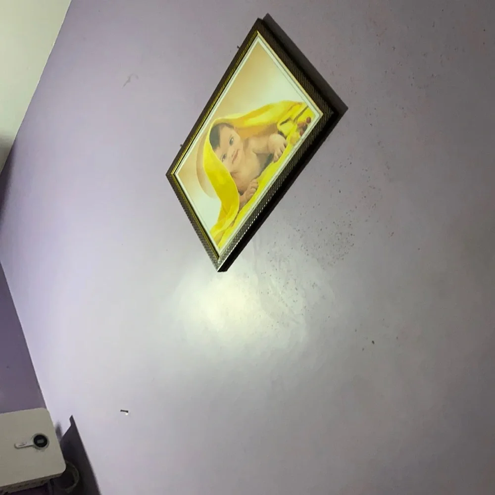 Photo frame - Picture 1 of 1